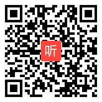 4号：幼儿语言类《相声吹牛》说课视频,梁菁,2015深圳市首届校外学前教育“新概念 新模式”说课比赛视频