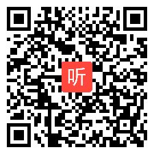 高中语文微课视频,再别康桥,第12届全国信息技术与课程整合教学大赛视频