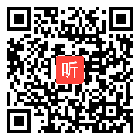 语文版高中语文《论语》选读《十三 沂水春风》获奖课教学视频