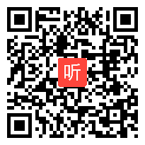 粤教版高中语文唐诗宋词元散曲选读《从军行（其一）》获奖课教学视频