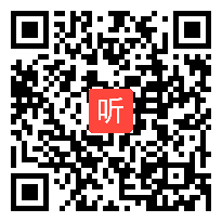 人教版高中语文选修-中国现代诗歌散文欣赏《云霓》获奖课教学视频