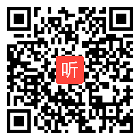 人教版高中语文选修 中国古代诗歌散文欣赏《书愤(陆游)》获奖课教学视频2