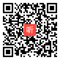 苏教版高中语文《论语》《孟子》选读（选修）《论语》导读 教学视频（一师一优课获奖课视频）