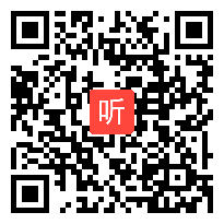 人教版高中语文选修-中国古代诗歌散文欣赏《扬州慢》教学视频（一师一优课获奖课视频）