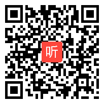 人教版高中语文选修-中国古代诗歌散文欣赏《祭十二郎文(韩愈)》教学视频（一师一优课获奖课视频）