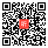 部编语文版高中语文中国现当代散文鉴赏《道士塔》获奖课教学视频，河南省滑县