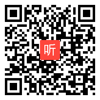 部编人教版高中语文选修中国古代诗歌散文欣赏《今别离(其一)》获奖课教学视频，陕西省西安市