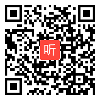 部编人教版高中语文选修中国古代诗歌散文欣赏《新城道中(其一)》获奖课教学视频，黑龙江佳木斯