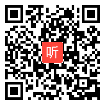 部编人教版高中语文选修中国现代诗歌散文欣赏《诗的鉴赏》获奖课教学视频，贵州省黔南