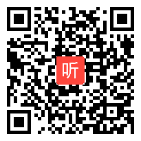 部编人教版高中语文选修中国现代诗歌散文欣赏《窗》获奖课教学视频，甘肃省武威市