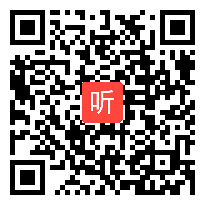 部编苏教版高中语文必修二《说书人》获奖课教学视频，浙江省丽水市