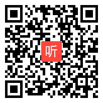 部编苏教版高中语文现代诗歌选读（选修）《金黄的稻束》获奖课教学视频，浙江省嘉兴市