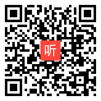 部编人教版高中语文选修中国民俗文化《菩萨蛮》获奖课教学视频，湖北省宜昌市