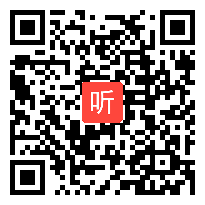 部编苏教版高中语文必修一《想北平》获奖课教学视频，江苏省徐州市