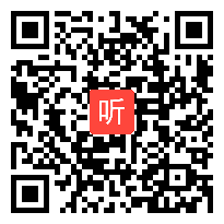 部编苏教版高中语文选修现代散文选读《怀念红狐》获奖课教学视频，江苏省镇江市