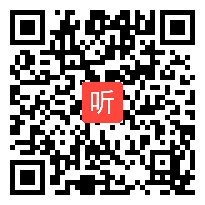 部编苏教版高中语文开辟鸿蒙《谁为情种：红楼人物》获奖课教学视频，北京市北京市