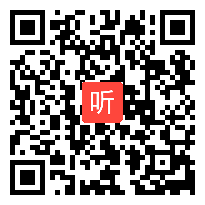 部审人教版高中语文选修《般涉调·哨遍 高祖还乡》陕西省优质课教学视频+PPT课件