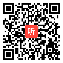 部审人教版高中语文选修《卧虎藏龙》侠与人，心与剑》甘肃省优质课教学视频+PPT课件