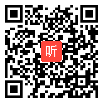 部审人教版高中语文选修《中国民俗文化之女娲补天》建设兵团优质课教学视频+PPT课件