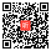 部审北师大版高中语文选修《将进酒》内蒙古优质课教学视频+PPT课件