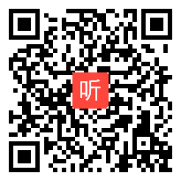 部审鲁人版高中语文必修四《念奴娇 赤壁怀古》贵州省优质课教学视频+PPT课件