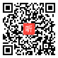 部审人教版高中语文选修《红楼梦评论（节选）》北京市优质课教学视频+PPT课件