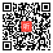 部审人教版高中语文选修《天狗》贵州省优质课教学视频+PPT课件