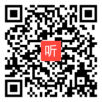 部审人教版高中语文选修《情感的魅力》浙江省优质课教学视频+PPT课件