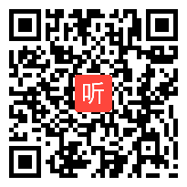 部审人教版高中语文选修《职业（汪曾祺）》广西优质课教学视频+PPT课件