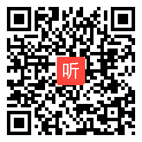 部审鲁人版高中语文必修四《念奴娇 赤壁怀古》河南省优质课教学视频+PPT课件