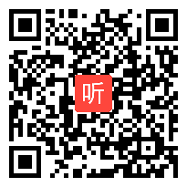 部审人教版高中语文选修《描摹人物的语言与行动》安徽省优质课教学视频+PPT课件