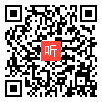 部审鲁人版高中语文《扬州慢》湖北省优质课教学视频+PPT课件