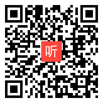 部审人教版高中语文选修《以意逆志 知人论世》湖北省优质课教学视频+PPT课件