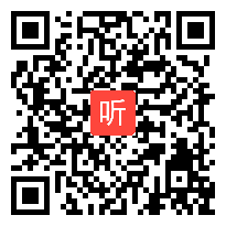 部审人教版高中语文选修《毕业赠言》吉林省优质课教学视频+PPT课件