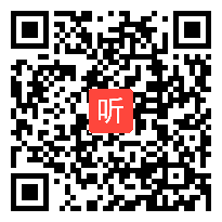 部审苏教版高中语文语言规范与《比喻》海南省优质课教学视频+PPT课件