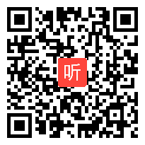 部审人教版高中语文选修《规矩方圆——汉字的简化和规范》吉林省优质课教学视频+PPT课件