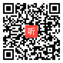 部审粤教版高中语文《追问，把时评引向深刻——以“高铁霸座事件”为例》广东省优质课教学视频+PPT课件