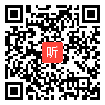 部审苏教版高中语文写作《作文深度说理指导》山东省优质课教学视频+PPT课件