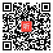 部审人教版高中语文选修《活着》阅读分享——我谈福贵》海南省优质课教学视频+PPT课件