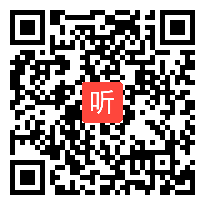 部审人教版高中语文必修1《大卫·科波菲尔》四川省优质课教学视频+PPT课件