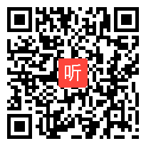 部审粤教版高中语文必修3《祝福》广东省优质课教学视频+PPT课件