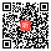 部审人教版高中语文选修《过小孤山大孤山》湖北省优质课教学视频+PPT课件