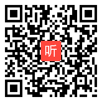 部审人教版高中语文选修《窗前晨景》江西省优质课教学视频+PPT课件