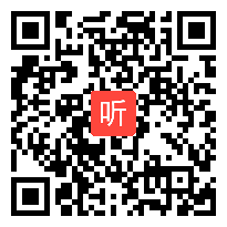 部审语文版高中语文写作基础《智慧作文 智慧做人》江西省优质课教学视频+PPT课件