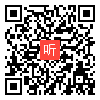 部审人教版高中语文选修《朱子语类》三则》湖南省优质课教学视频+PPT课件