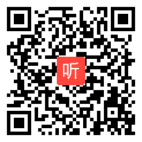 部审苏教版高中语文写作《于细微处见精神——细节描写》贵州省优质课教学视频+PPT课件