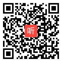 人教版高一语文必修三《动物游戏之谜》课堂教学视频实录（41:12）