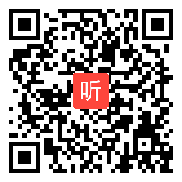 11统编高中语文选择性必修上册第一单元学习任务设计分析讲座视频（2021年浙江省普通高中语文学科“新课程·新教材”专题研训活动）