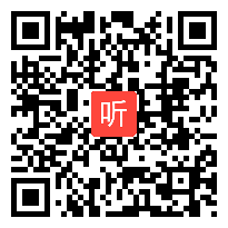 14统编高中语文《教学指导意见》的实践意义（2021年浙江省普通高中语文学科“新课程·新教材”专题研训活动）