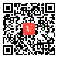 1统编高中语文选择性必修教材整体介绍（2021年浙江省普通高中语文学科“新课程·新教材”专题研训活动）